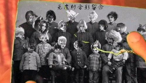 无皮村最新爆料新闻,揭秘神秘事件背后的惊人真相