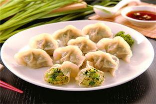 三可水饺爆料视频播放大全,揭秘美食背后的故事  第2张