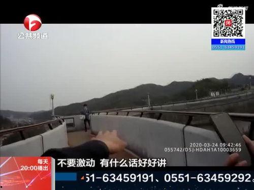 大坝新闻爆料最新消息视频,揭秘视频背后的惊人真相