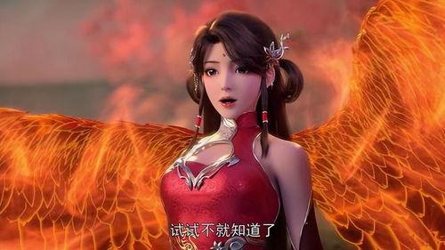 完美世界官微爆料最新,奇幻世界再升级，冒险之旅即将启航！  第3张