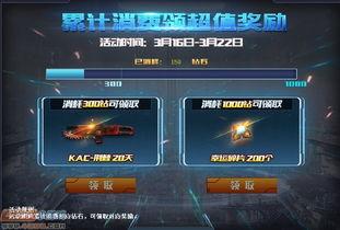 3月16日套装爆料视频,抢先揭秘新品亮点与设计理念