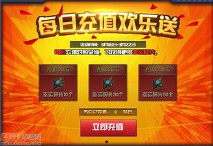 3月16日套装爆料视频,抢先揭秘新品亮点与设计理念 第2张 3月16日套装爆料视频,抢先揭秘新品亮点与设计理念 第2张