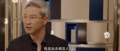 爆料娱乐圈偷拍小说,揭秘明星隐私背后的秘密  第2张