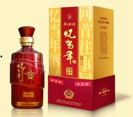 仁怀酒业爆料最新消息,揭秘行业动态与市场趋势