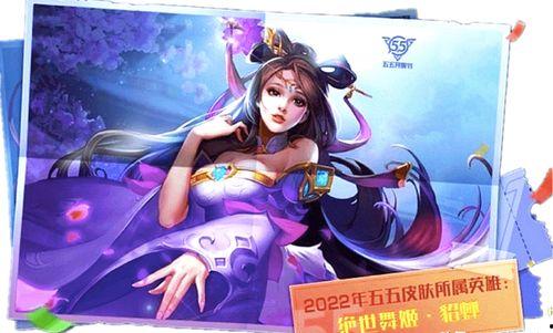 夫人皮肤爆料视频大全集,揭秘时尚潮流背后的秘密