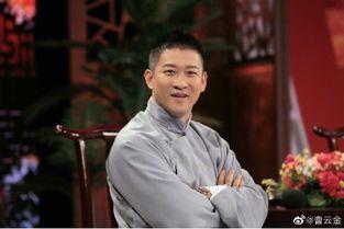 郭麒麟父母爆料视频,揭秘星二代成长背后的故事 第2张 郭麒麟父母爆料视频,揭秘星二代成长背后的故事 第2张