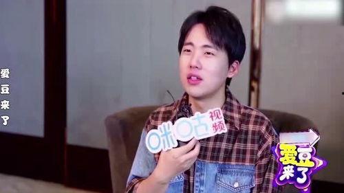 郭麒麟父母爆料视频,揭秘星二代成长背后的故事 第3张 郭麒麟父母爆料视频,揭秘星二代成长背后的故事 第3张