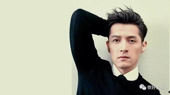 胡歌最新作品爆料视频,神秘角色引期待! 第3张 胡歌最新作品爆料视频,神秘角色引期待! 第3张