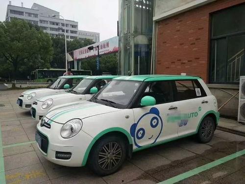 共享汽车最新爆料,揭秘行业最新爆料与未来趋势