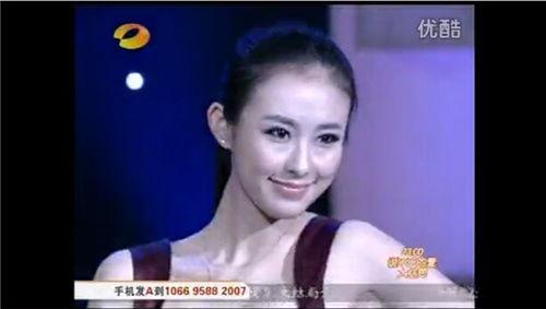 崔允真前男友爆料视频