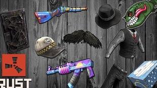 rust最新爆料皮肤,神秘皮肤生成系统揭秘  第2张