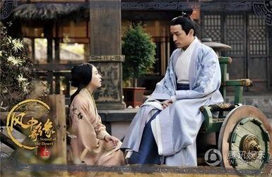 风中奇缘在线观看,穿越时空的浪漫传奇