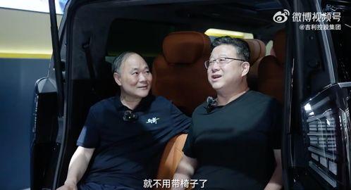 爆料新一代首富视频大全,视频大全带你领略商业巨头风采