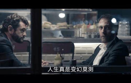 爆料新一代首富视频大全,视频大全带你领略商业巨头风采  第3张