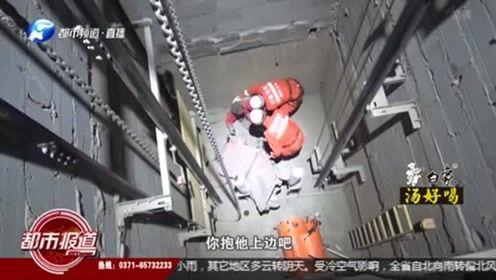 河南都市爆料的视频,揭秘惊人真相！