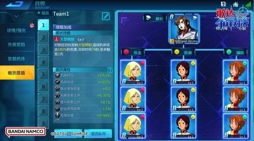 争锋对决最新爆料  第3张