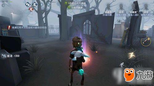 第五人格今天最新爆料视频,神秘角色登场，惊悚游戏体验升级  第2张