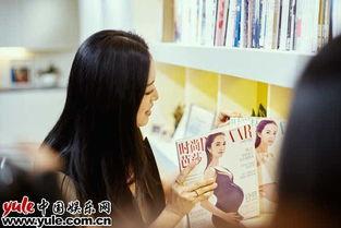 路遥闺蜜爆料视频播放  第3张