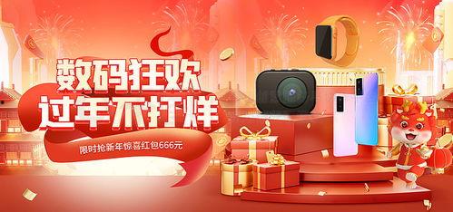 大连探店爆料视频下载免费,热门美食免费下载攻略  第2张