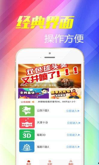 大连探店爆料视频下载免费,热门美食免费下载攻略  第3张