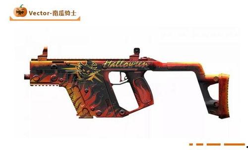 和平精英新皮肤蜜獾最新爆料,神秘野性，狂野来袭！  第2张