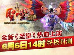 全球热血爆料资讯最新  第2张