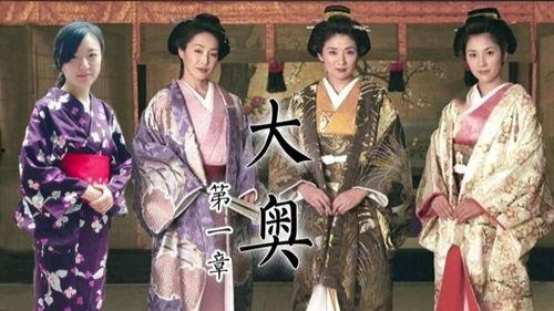 大奥第一章在线观看01,宫廷秘史的序幕  第2张