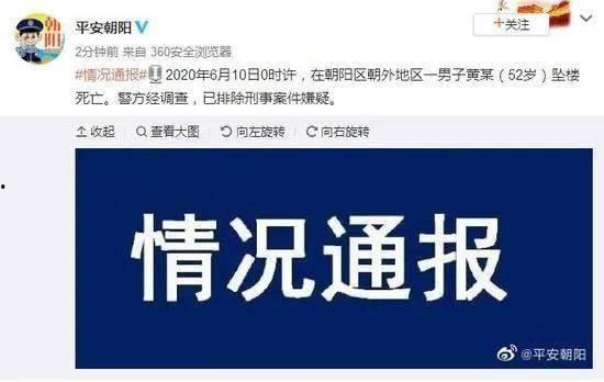 劲家庄员工爆料案例视频,揭秘食品行业黑幕,真相令人震惊! 第2张 劲家庄员工爆料案例视频,揭秘食品行业黑幕,真相令人震惊! 第2张