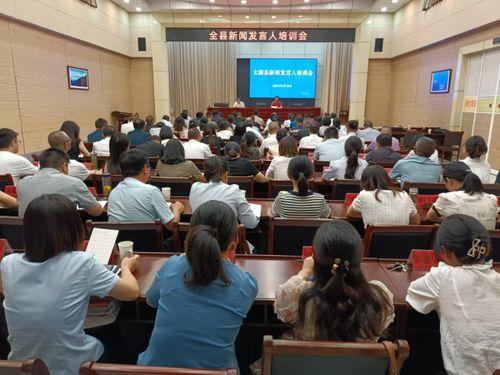 安庆太湖新闻爆料,最新事件现场直击  第3张