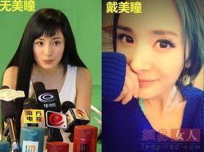 娱乐吃瓜女配本来是女二,从娱乐吃瓜女二到顶级流量女王  第2张