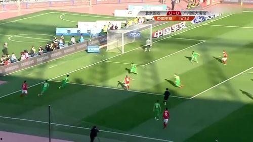 恒大足球场爆料视频播放,揭秘球场建设背后的故事 第2张 恒大足球场爆料视频播放,揭秘球场建设背后的故事 第2张