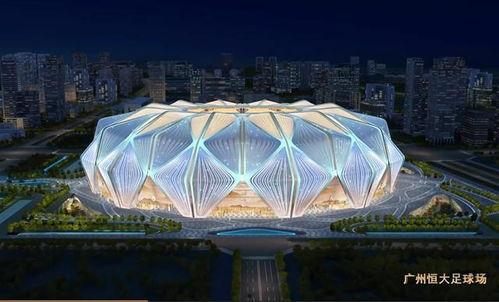 恒大足球场爆料视频播放,揭秘球场建设背后的故事 第3张 恒大足球场爆料视频播放,揭秘球场建设背后的故事 第3张