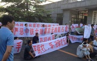 广东讨薪新闻爆料电话,揭秘新闻爆料电话背后的维权真相 第2张 广东讨薪新闻爆料电话,揭秘新闻爆料电话背后的维权真相 第2张