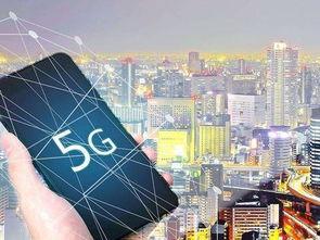 印度5g最新爆料视频,揭秘未来通信革命新篇章 第3张 印度5g最新爆料视频,揭秘未来通信革命新篇章 第3张
