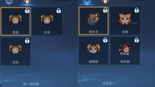 赛季季票爆料s22最新,全新内容与惊喜等你解锁！  第3张