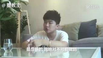 男明星爆料疑似吸毒视频,娱乐圈再掀风波 第2张 男明星爆料疑似吸毒视频,娱乐圈再掀风波 第2张