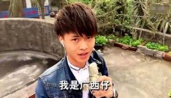 许华升直播最新爆料,最新爆料背后的惊人真相 第2张 许华升直播最新爆料,最新爆料背后的惊人真相 第2张