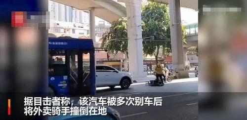 广州骑手爆料事件最新,揭露外卖行业背后真相  第3张