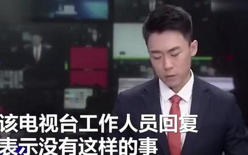 王岳岳最新爆料新闻事件,揭秘娱乐圈惊人内幕  第3张