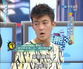 两个人爆料娱乐圈怎么办  第2张
