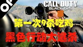 cod21最新活动爆料,惊心动魄的战场对决即将开启！  第3张