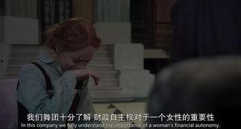 在线观看h版电影,揭秘网络h版电影背后的秘密与影响  第3张