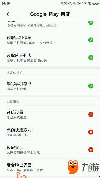 荒野乱斗新年充值爆料最新,福利大放送来袭！  第3张