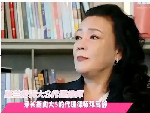 郭旭律师爆料案件视频,揭秘背后惊人真相  第2张