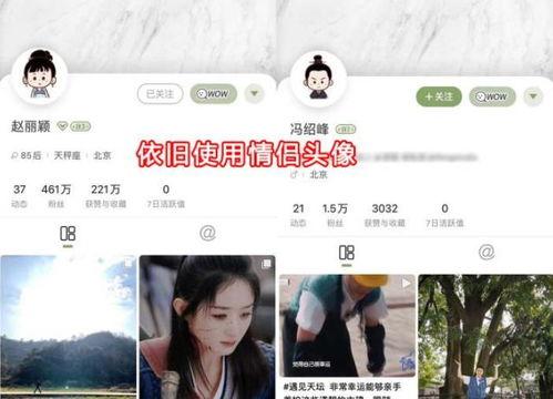南宁张小姐最新爆料视频,揭秘惊人内幕！  第3张