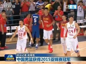 吉林男篮爆料新闻视频下载,揭秘幕后真相与球员心声  第2张
