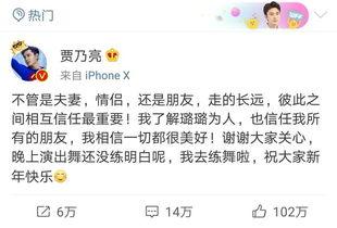 卓伟爆料合集视频网,揭秘娱乐圈背后的真相与秘密  第2张