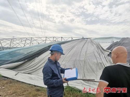高压线工作人员爆料视频,揭秘高压线作业背后的惊险瞬间  第3张
