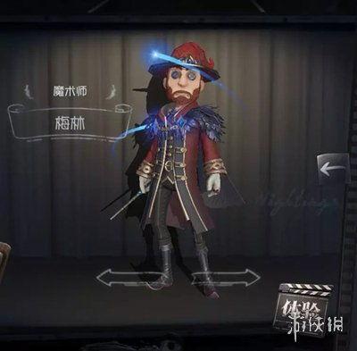 第五人格预测爆料最新,神秘新角色曝光，游戏剧情再掀波澜！  第2张