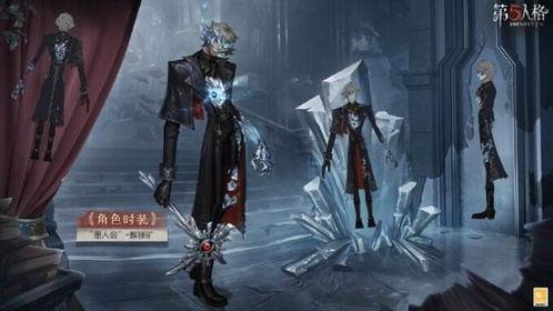 第五人格精华3爆料最新,惊悚求生新篇章，揭秘神秘角色与惊悚剧情  第2张